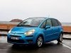������� ������. Citroen C4 Picasso
